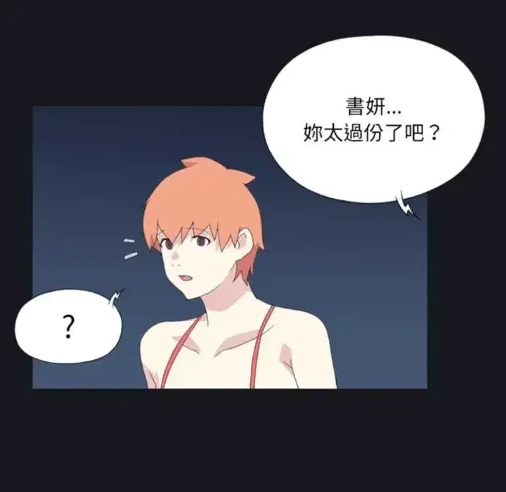 第24話