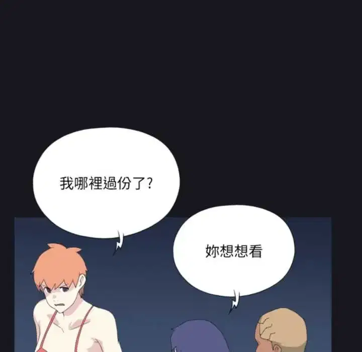 第24話
