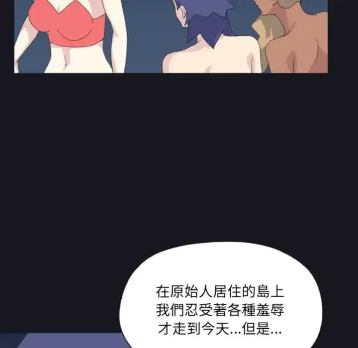 第24話