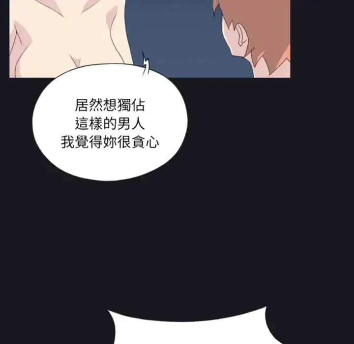 第24話