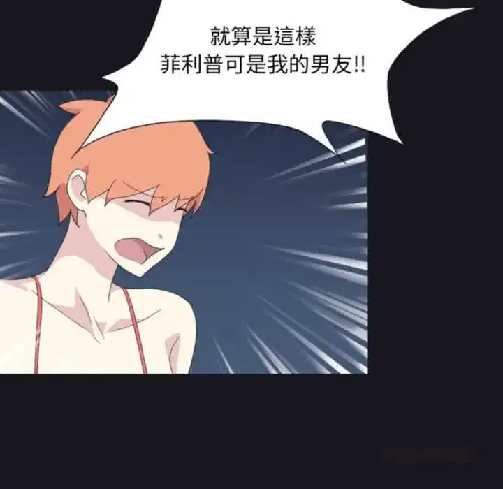 第24話