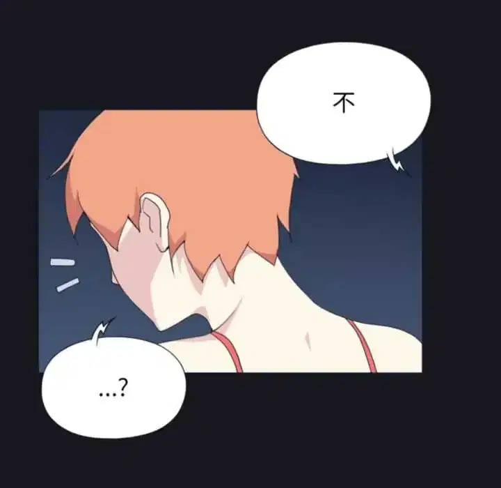 第24話