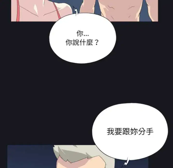 第24話