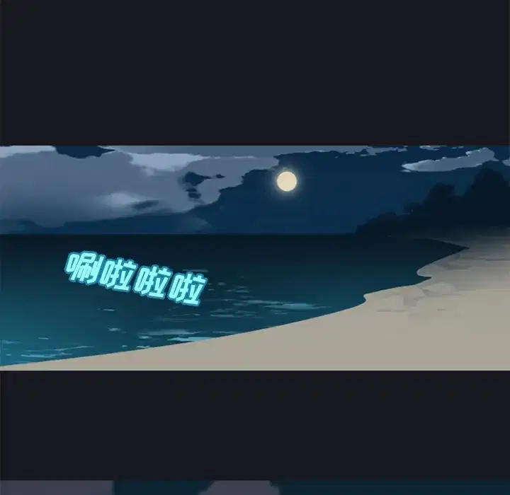 第26話