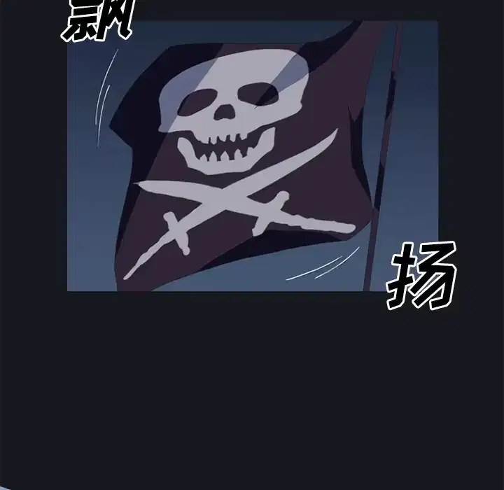 第26話