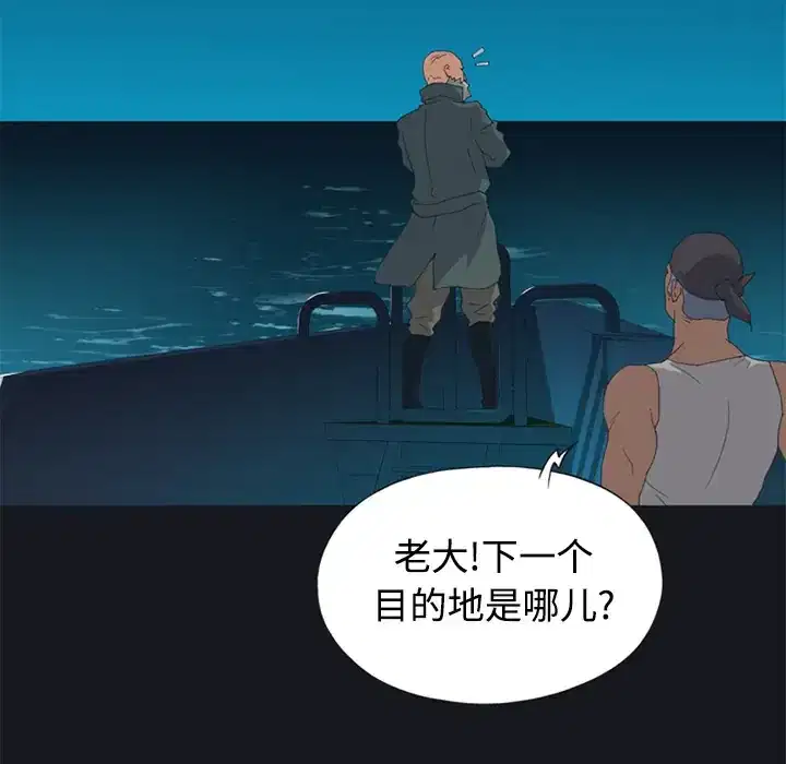 第26話