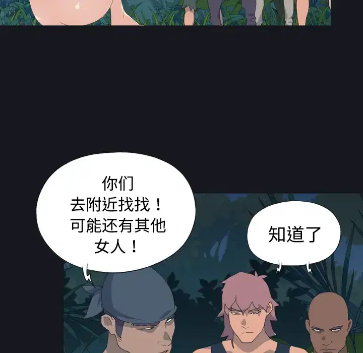 第27話