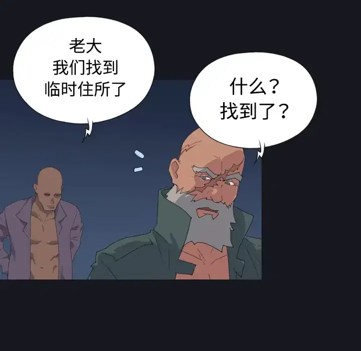 第27話