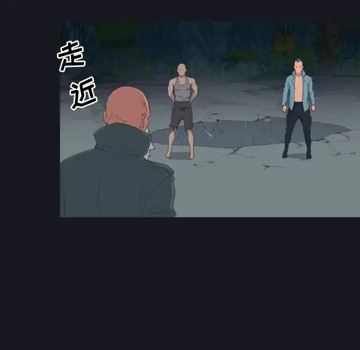第28話
