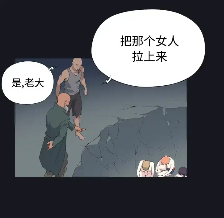 第28話