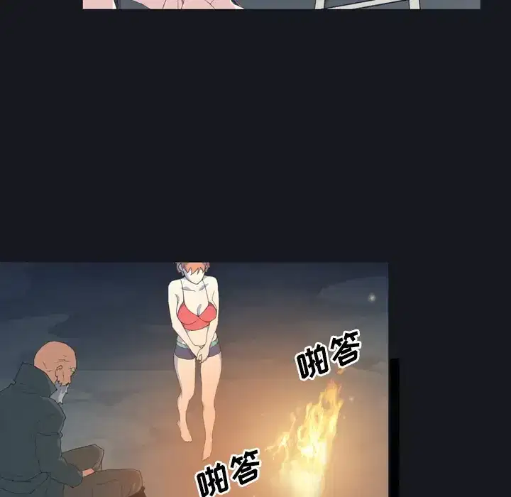 第28話