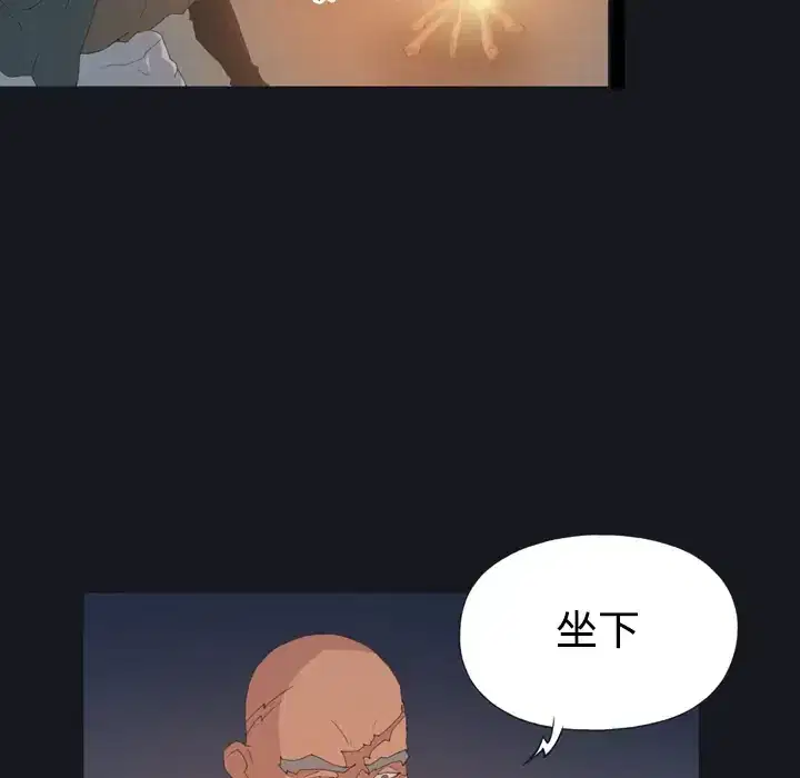 第28話