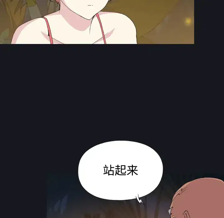 第28話