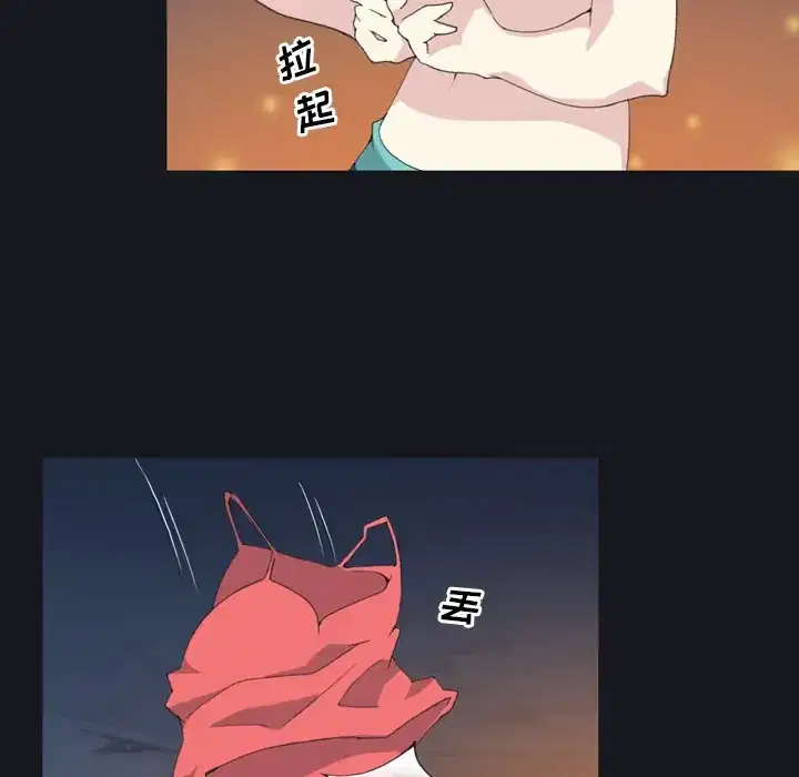 第28話