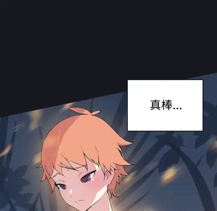 第28話