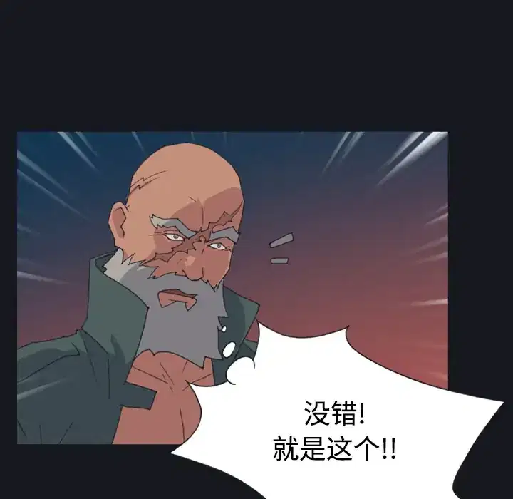 第28話