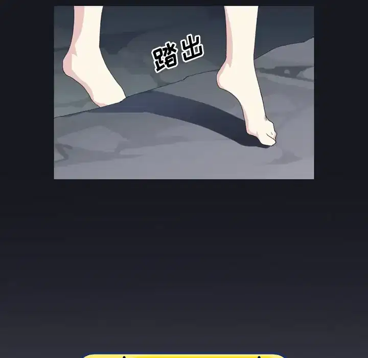 第28話