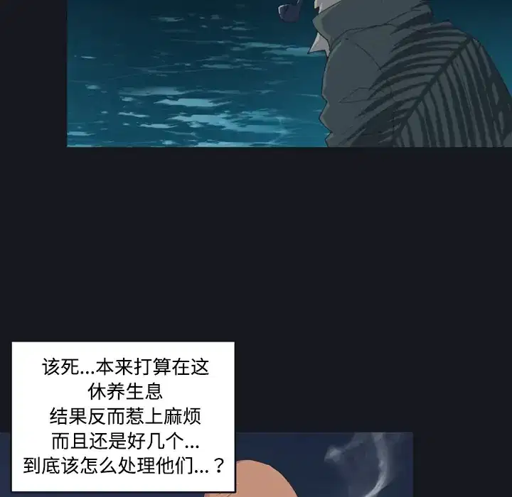 第28話
