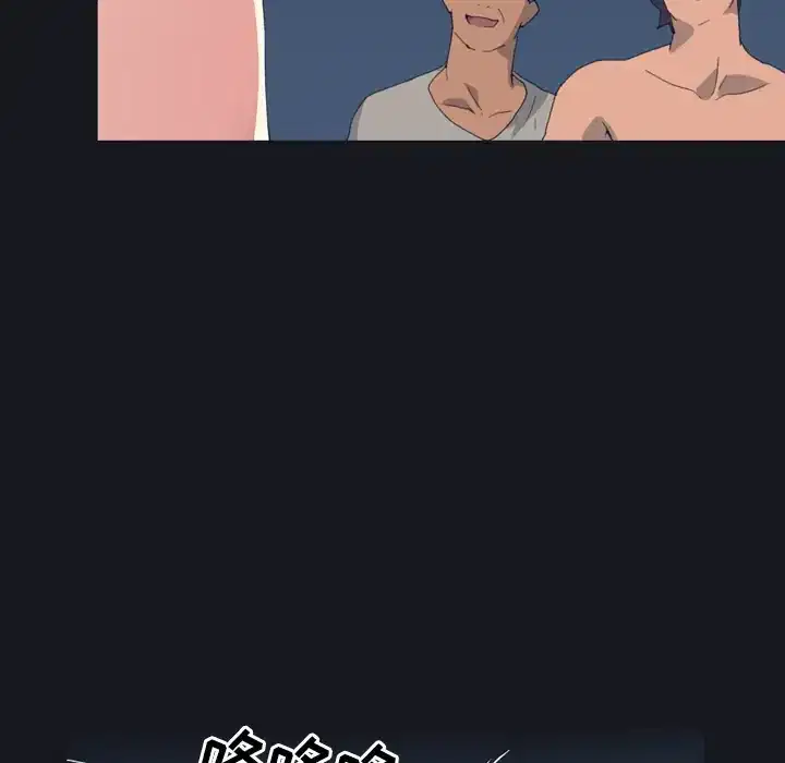 第29話