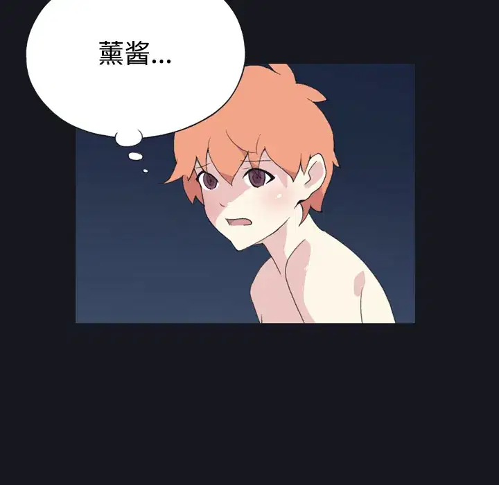 第29話