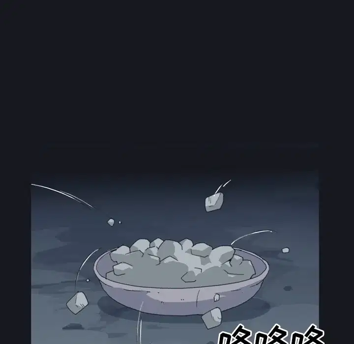 第29話