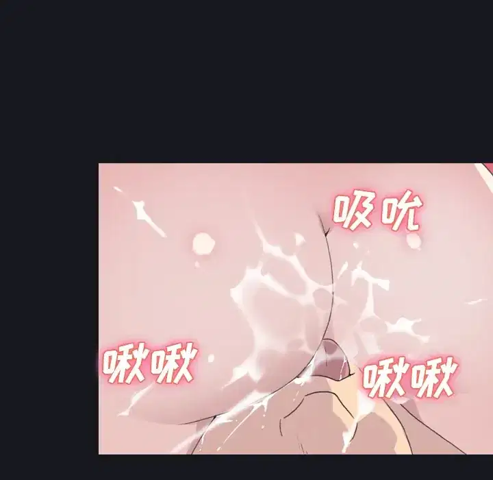 第29話