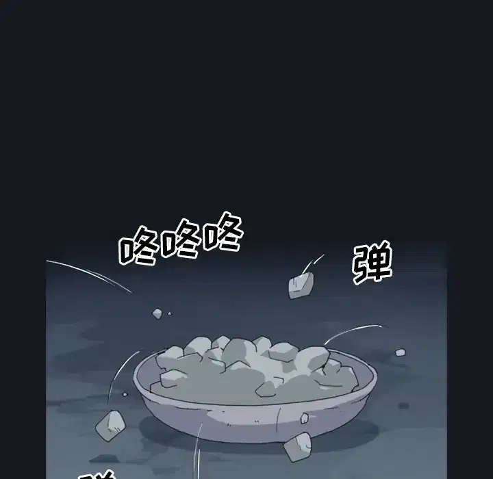 第29話