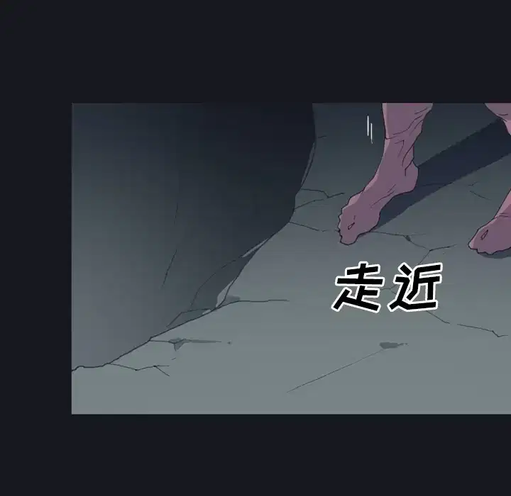 第29話
