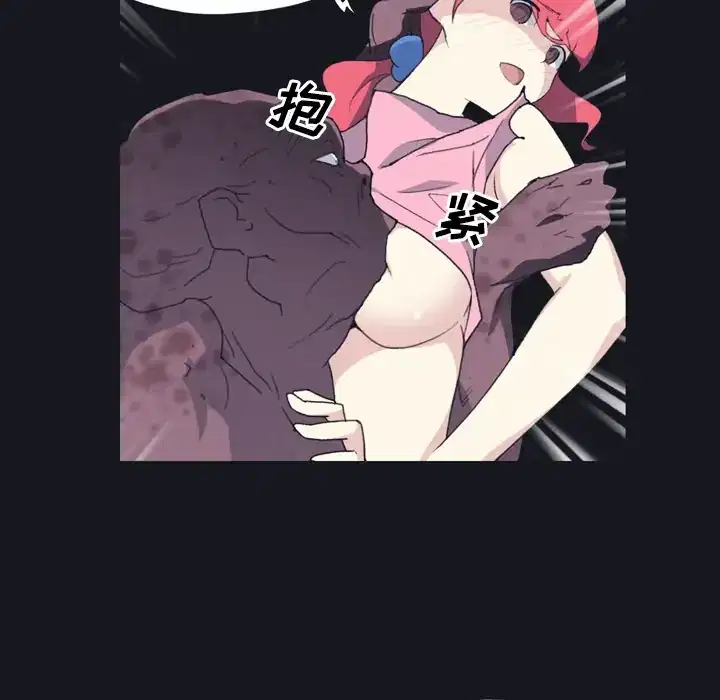 第29話