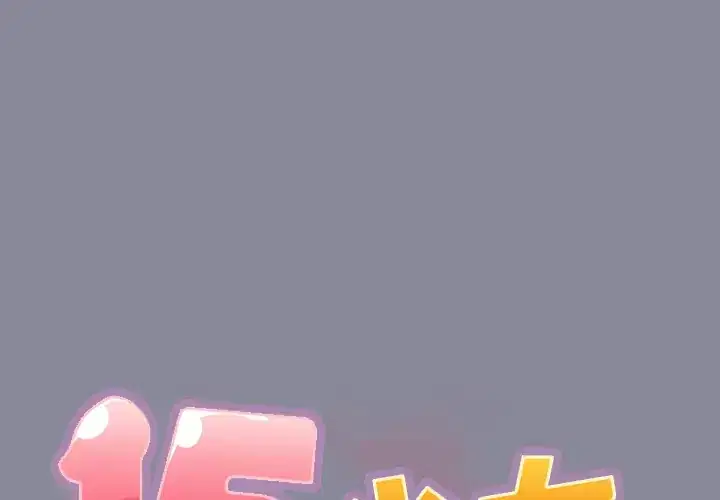 第30話
