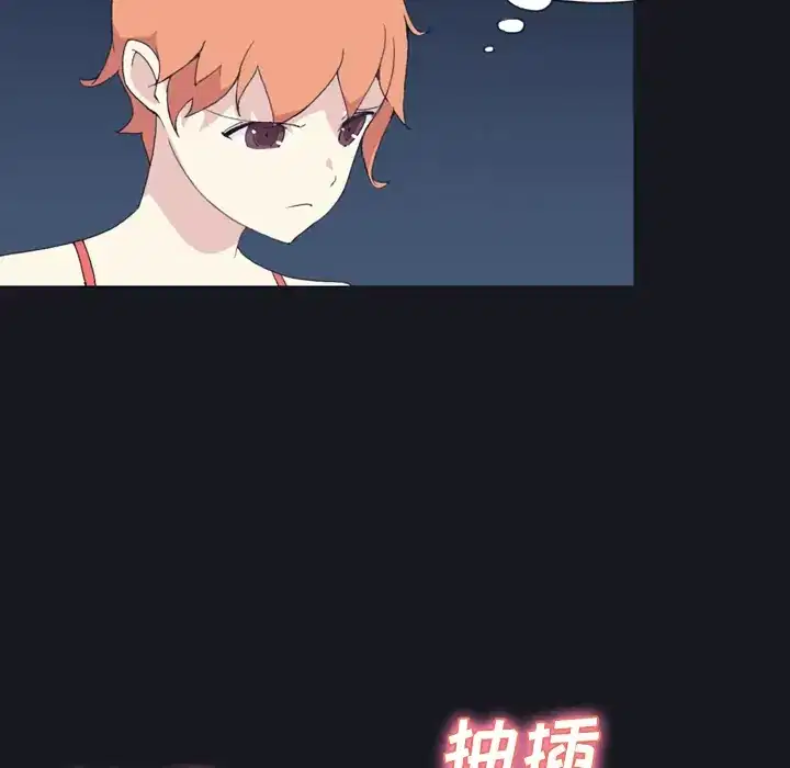 第30話