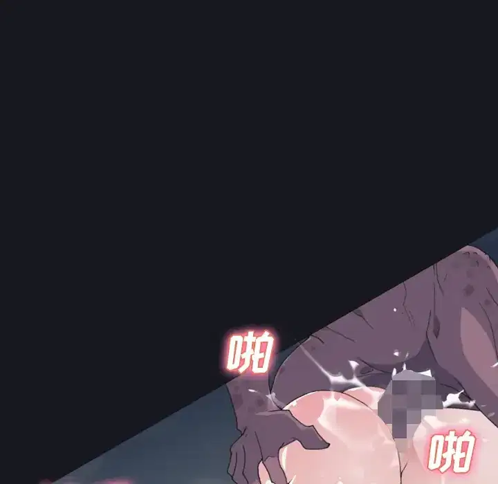 第30話