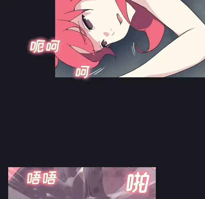第30話