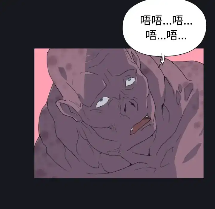 第30話