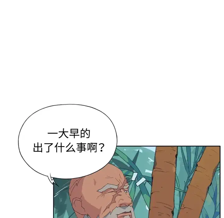 第30話