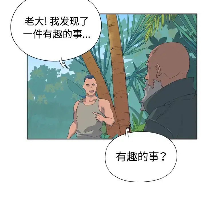 第30話