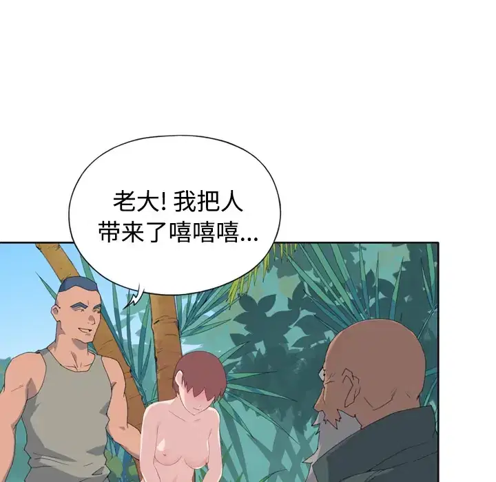 第30話