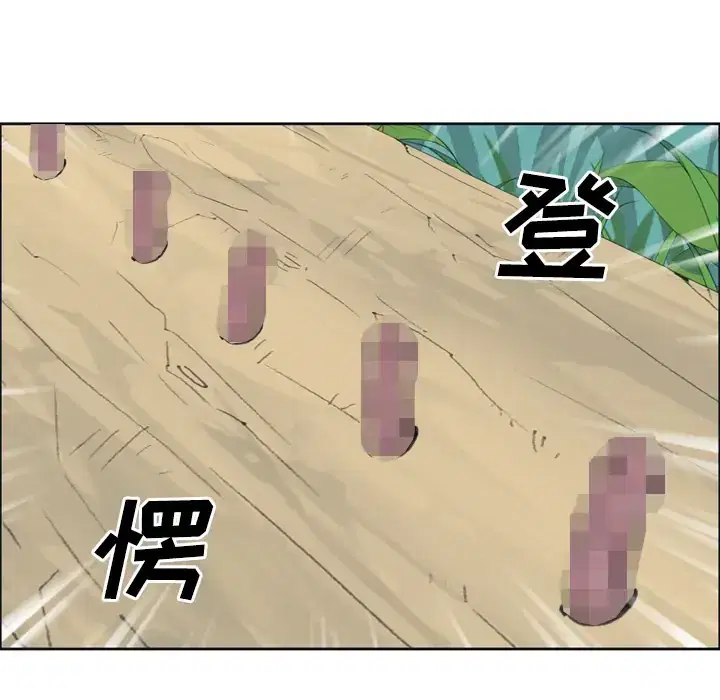 第30話