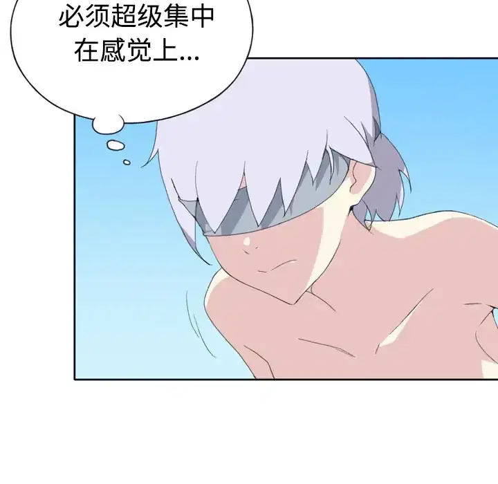 第30話