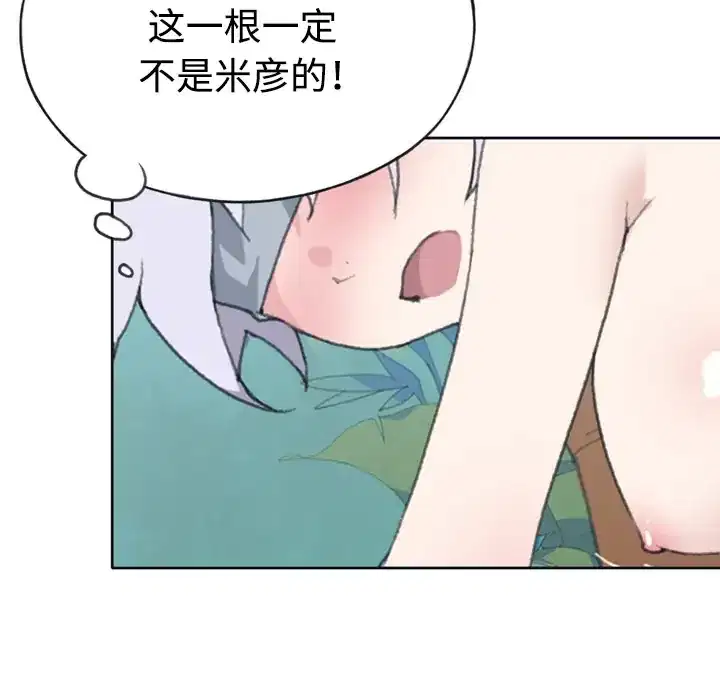 第30話