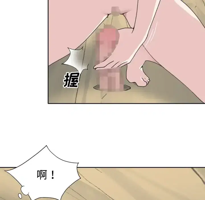第30話