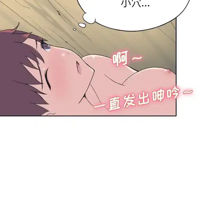第31話