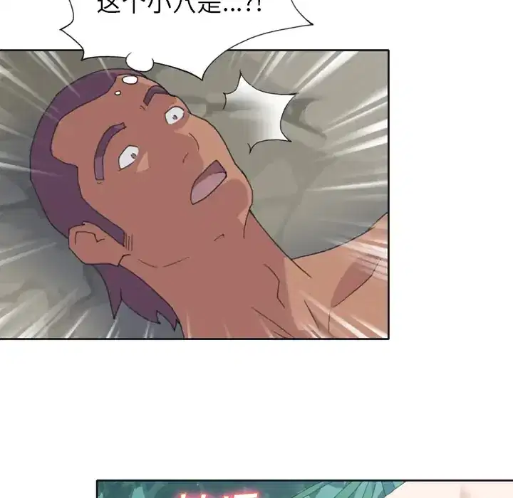 第31話