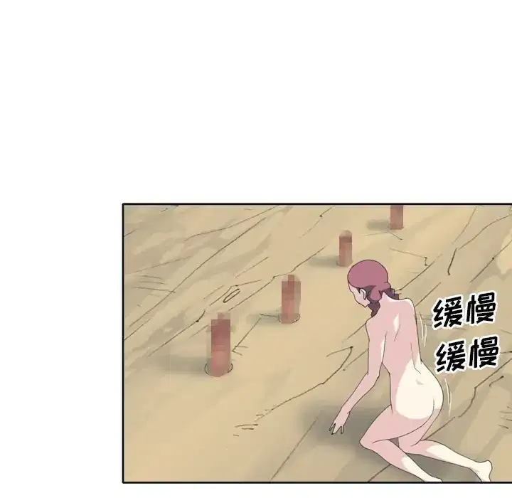 第31話