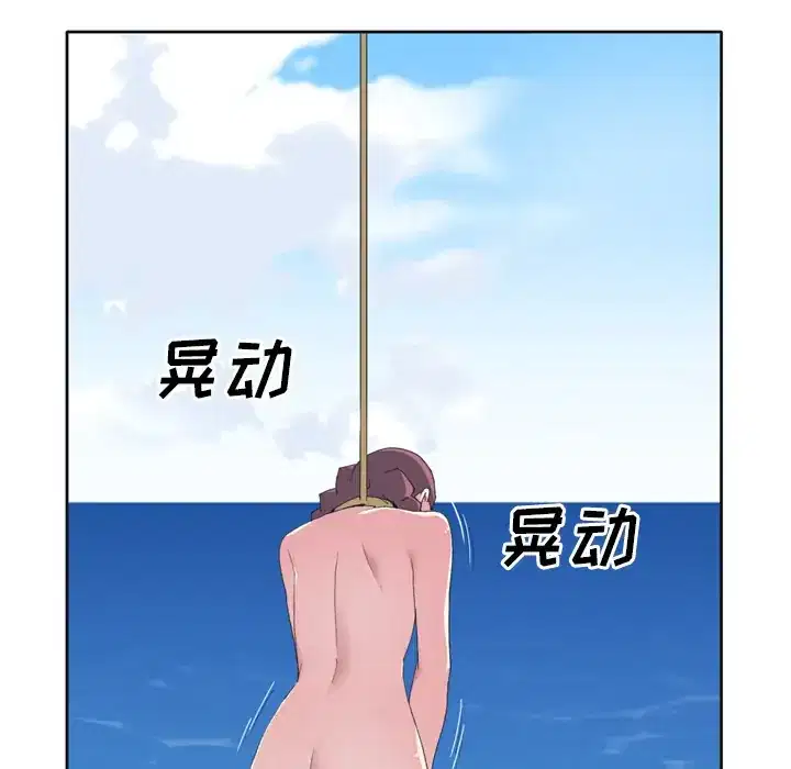 第31話