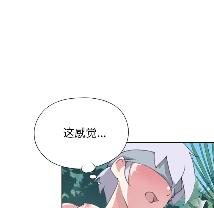 第31話