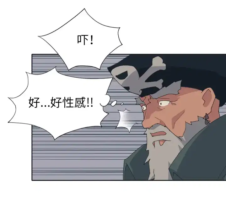 第32話
