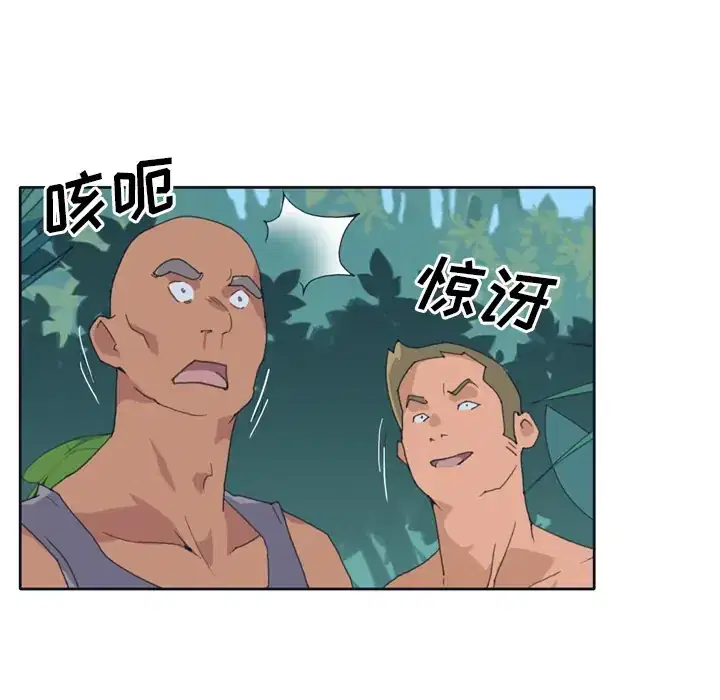 第32話