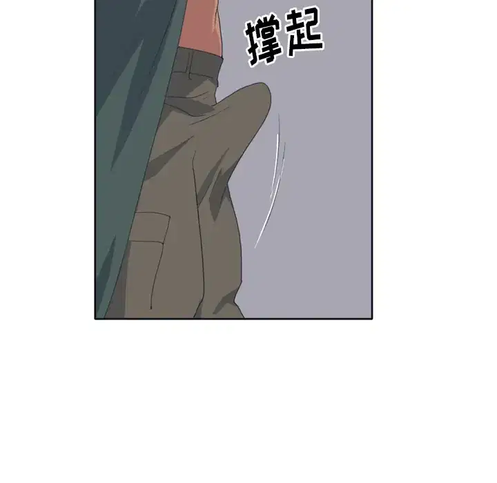 第32話