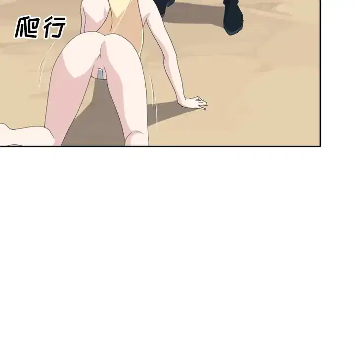第32話